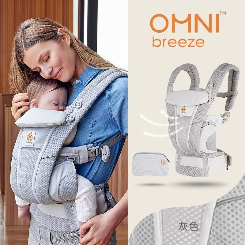 Rooting Gel Clone - حاملة أطفال إرجوبابي بتصميم شبكي جيد
