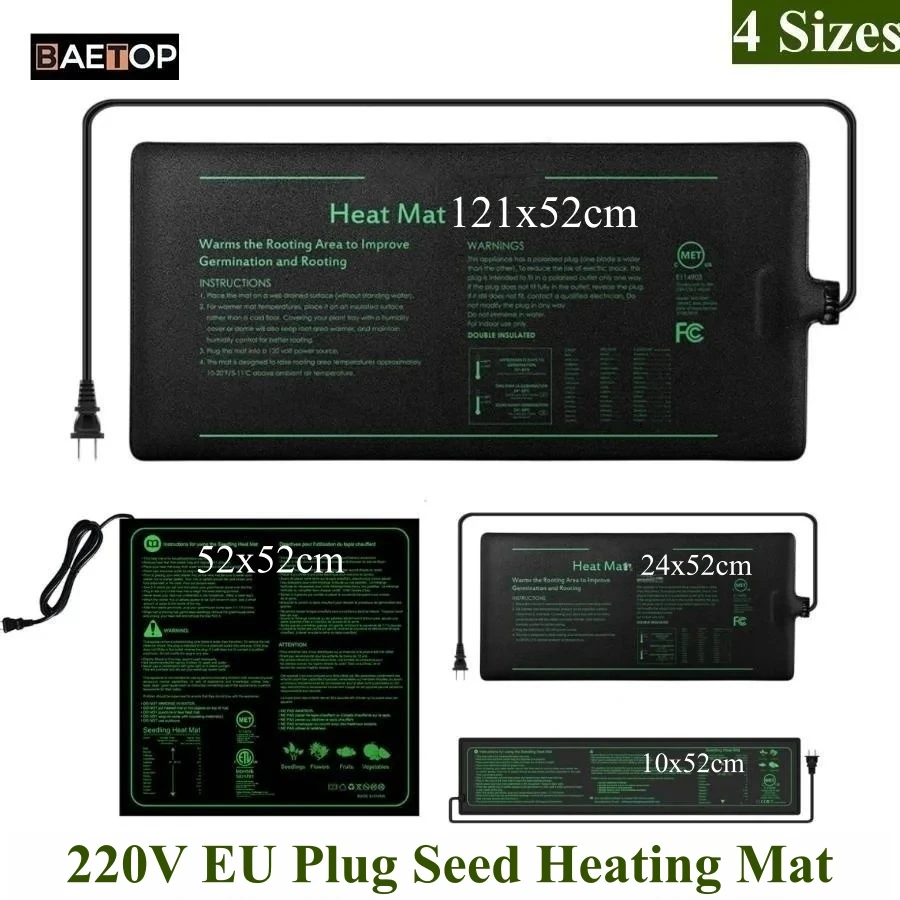 4 أحجام 220 فولت الاتحاد الأور - مراجعة Heat Mat Seedling وسعره