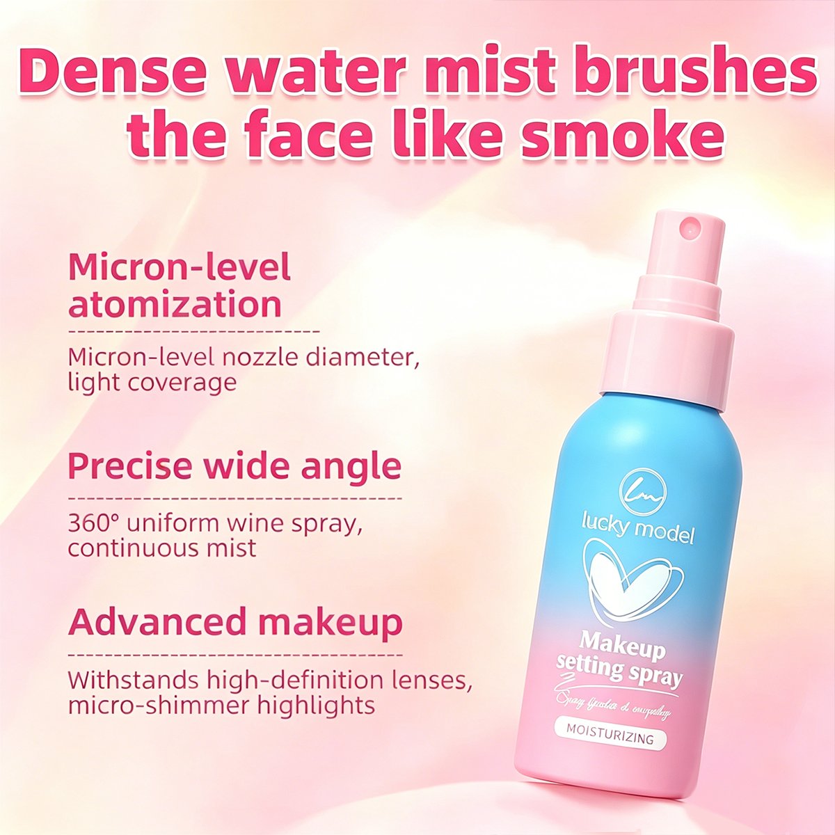 بخاخ تثبيت المكياج لاكي موديل  - مراجعة Misting Bottle Fine وسعره