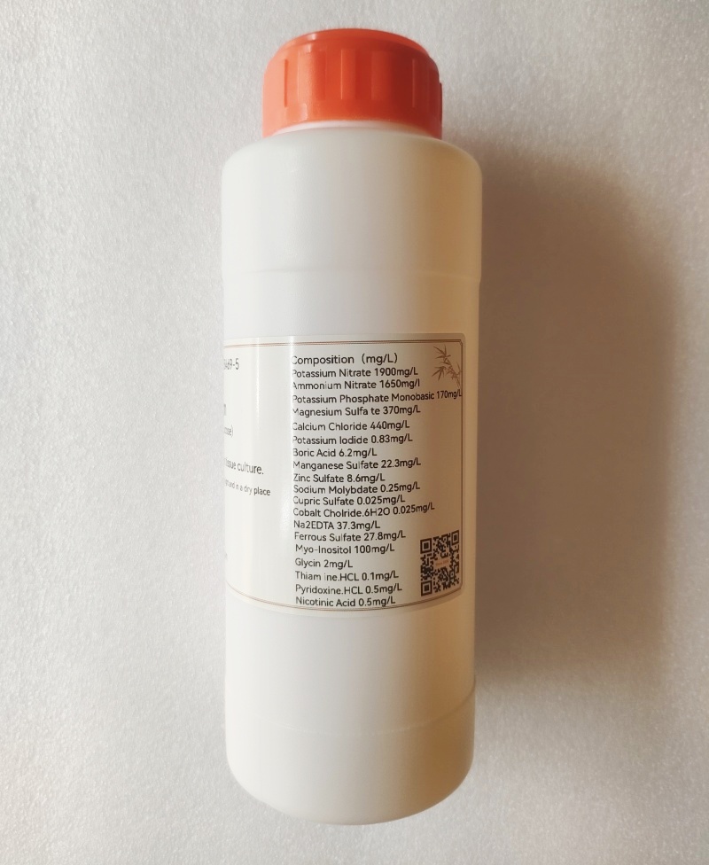 IKEME 250 جرام Lab MS Medium ب - مراجعة Agar Tissue Culture وسعره