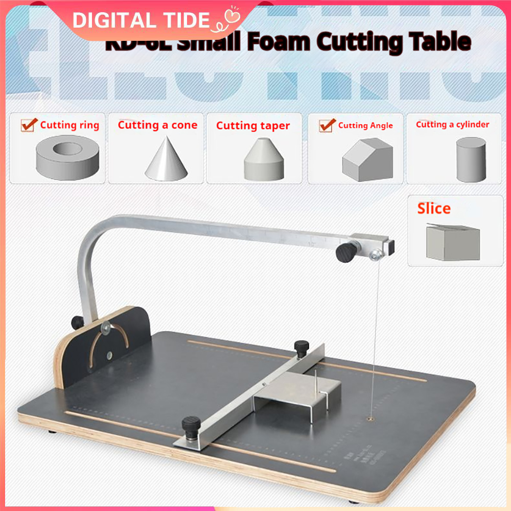 ماكينة قطع الرغوة لؤلؤة الأغنا - مراجعة Cutting Board Foam وسعره