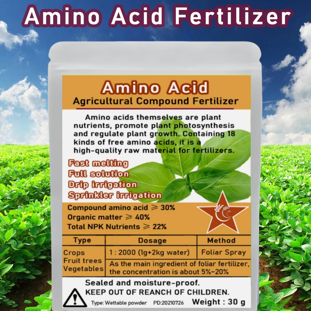 30 جرام مسحوق الأسمدة الأحماض  - مراجعة Rooting Hormone Powder وسعره
