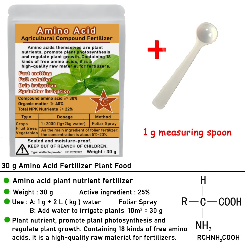 30 جرام مسحوق الأسمدة الأحماض  - مراجعة Rooting Hormone Powder وسعره