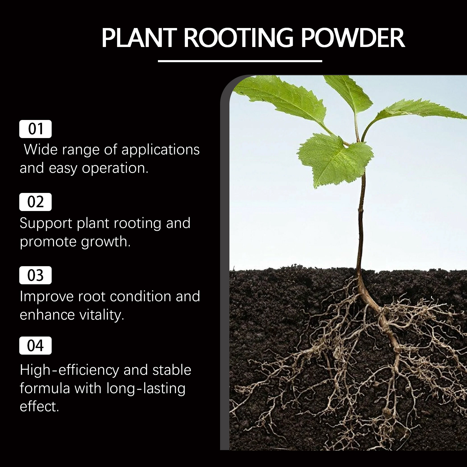 مسحوق تجذير سريع 50 جرام، هرمو - مراجعة Rooting Hormone Powder وسعره