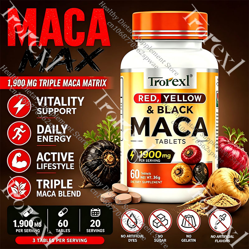 أقراص جذور الماكا الطبيعية - ت - مراجعة Rooting Hormone Powder وسعره