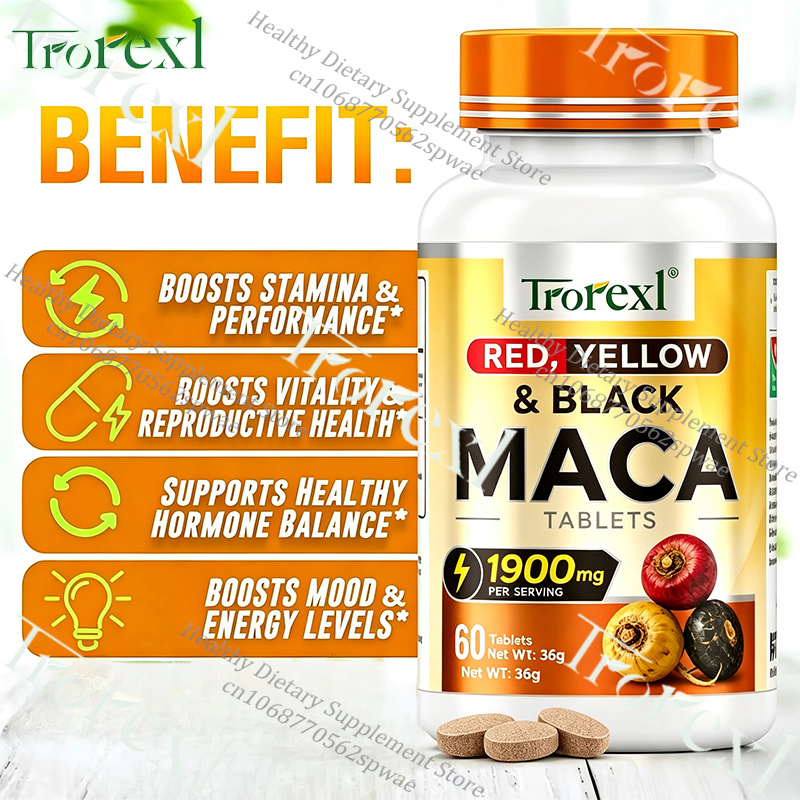 أقراص جذور الماكا الطبيعية - ت - مراجعة Rooting Hormone Powder وسعره