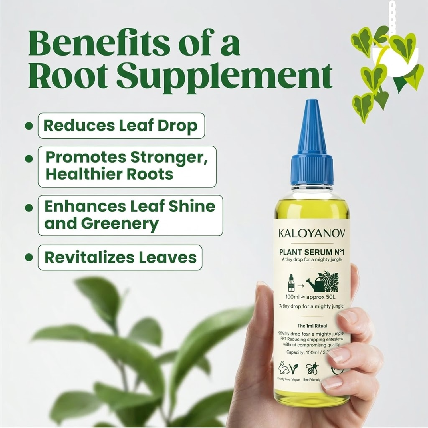 مصل نباتي كالويانوف N ° محفز ج - مراجعة Root Stimulator Liquid وسعره