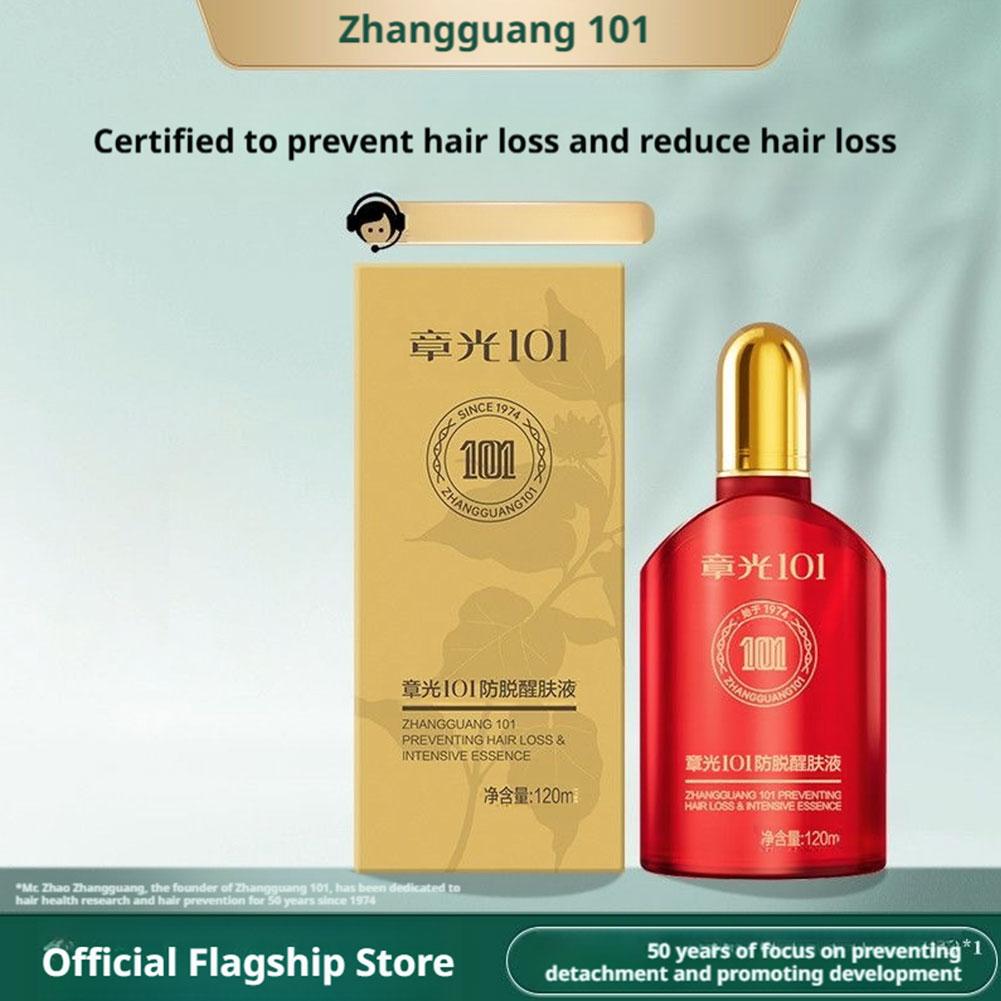 الزنجبيل التغذية فروة الرأس جذ - مراجعة Root Stimulator Liquid وسعره