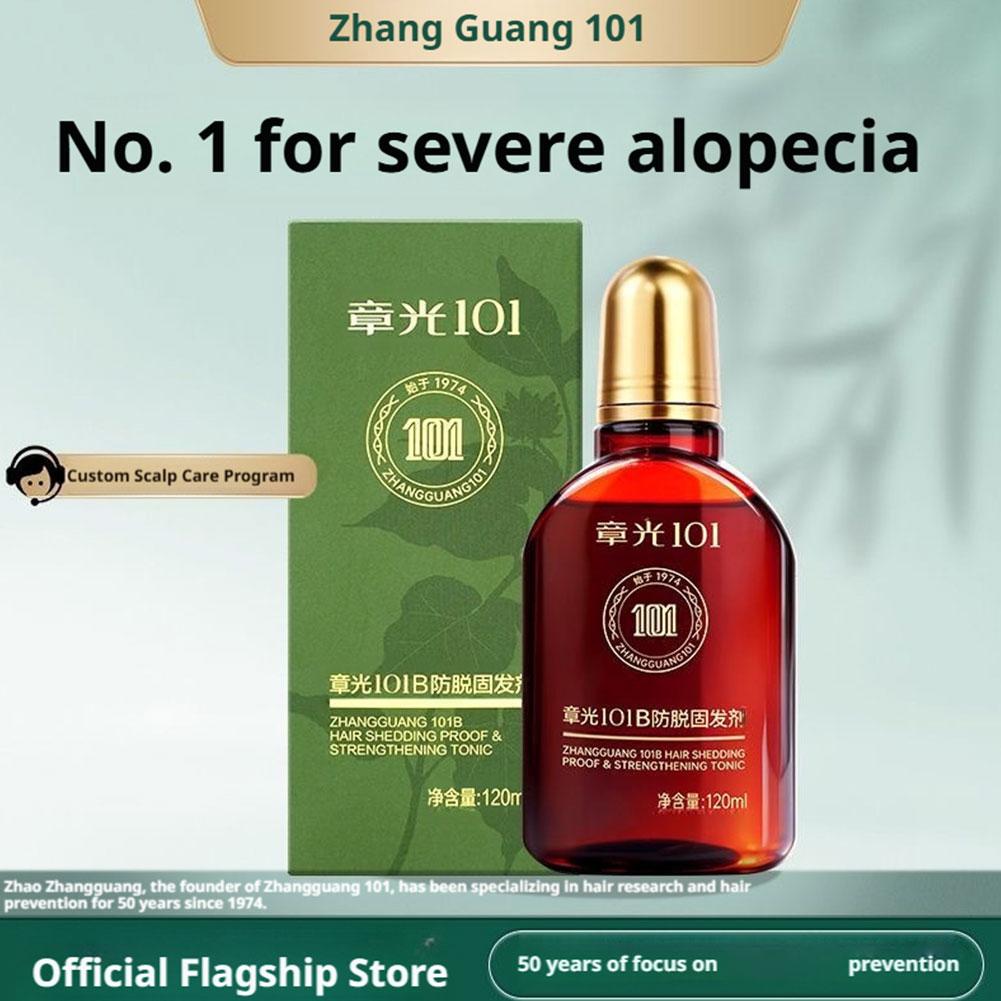 الزنجبيل التغذية فروة الرأس جذ - مراجعة Root Stimulator Liquid وسعره