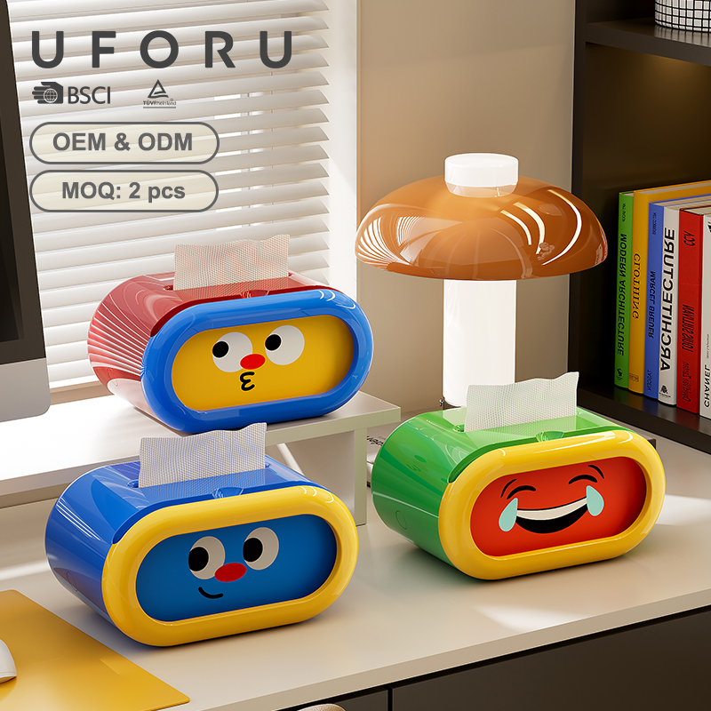صندوق تخزين مناديل Uforu Funny - مراجعة Agar Tissue Culture وسعره