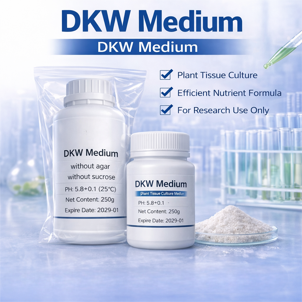 مسحوق DKW لزراعة الأنسجة النبا - مراجعة Agar Tissue Culture وسعره