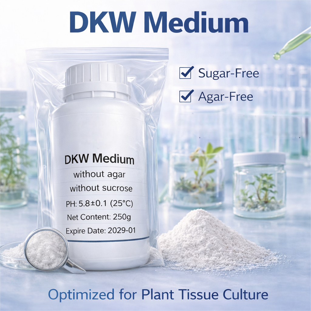 مسحوق DKW لزراعة الأنسجة النبا - مراجعة Agar Tissue Culture وسعره