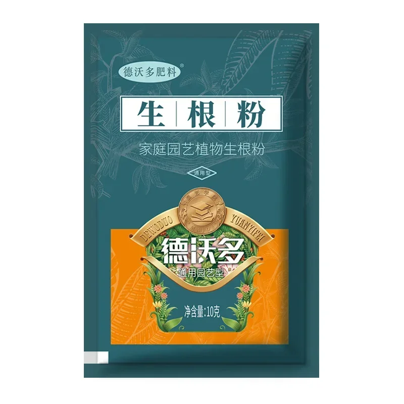 مسحوق التجذير السريع ، منظمات  - مراجعة Rooting Hormone Powder وسعره