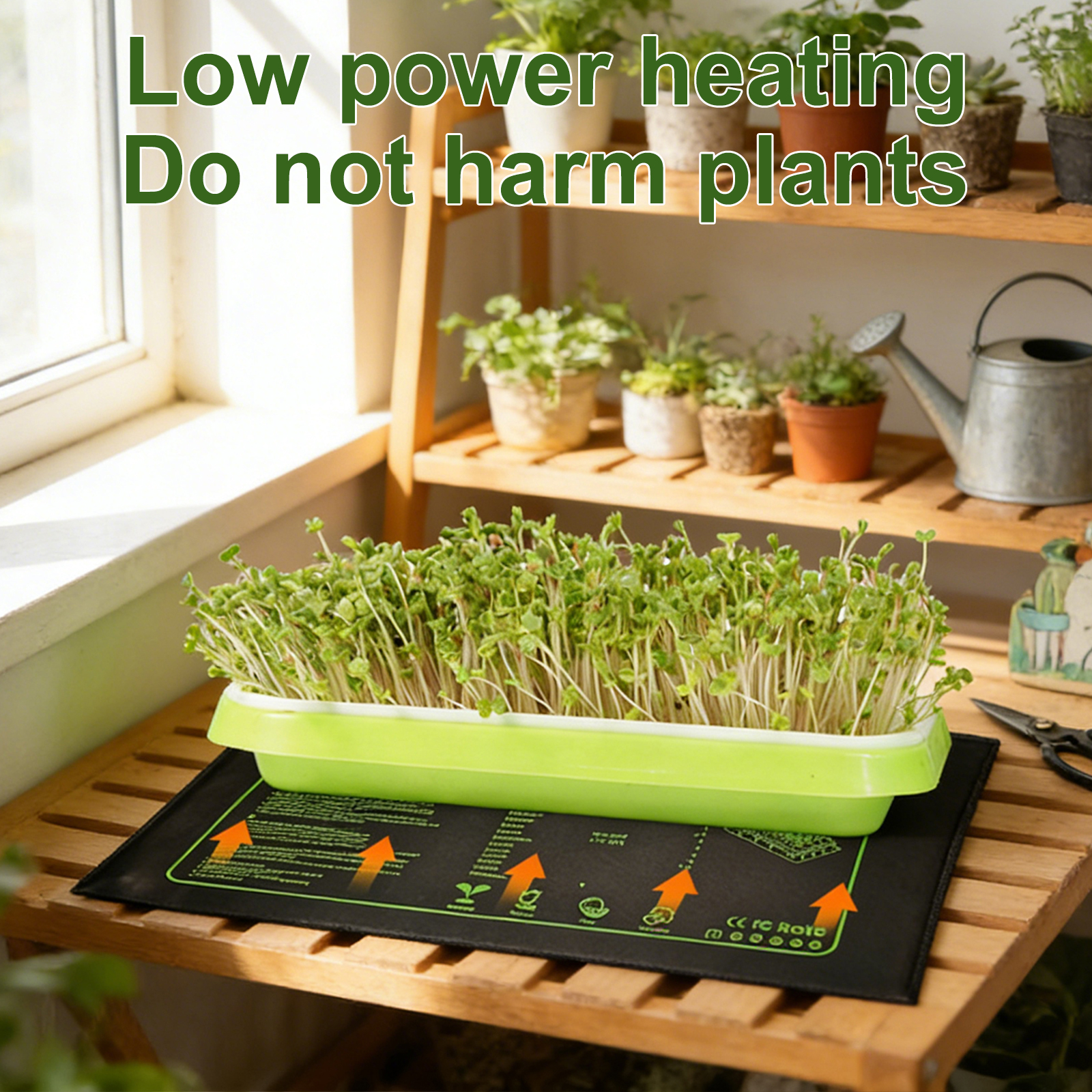 بساط تدفئة للشتلات بقوة 20 واط - مراجعة Heat Mat Seedling وسعره