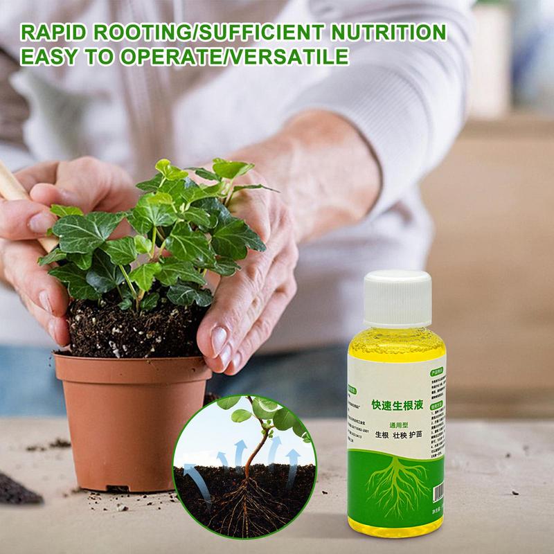 معزز الجذور للنباتات، هرمونات  - مراجعة Root Stimulator Liquid وسعره