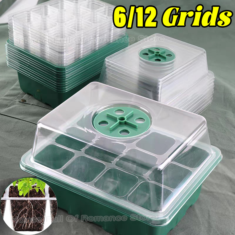 صواني زراعة وبدء الإنبات للبذو - مراجعة Humidity Dome Kit وسعره